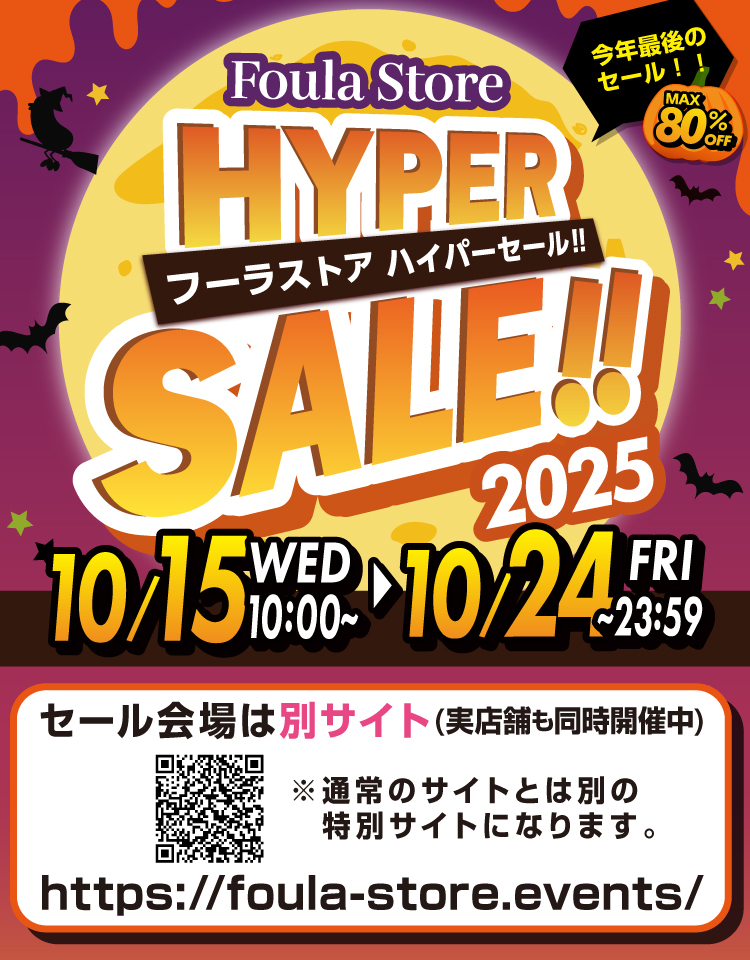 main_slider_202510event_sp.jpg