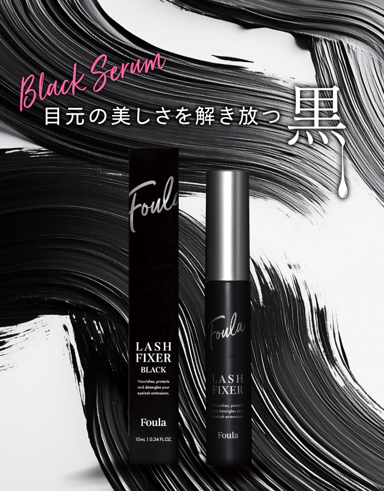 /images/bnr/main_slider_lashfixerblack_sp.jpg