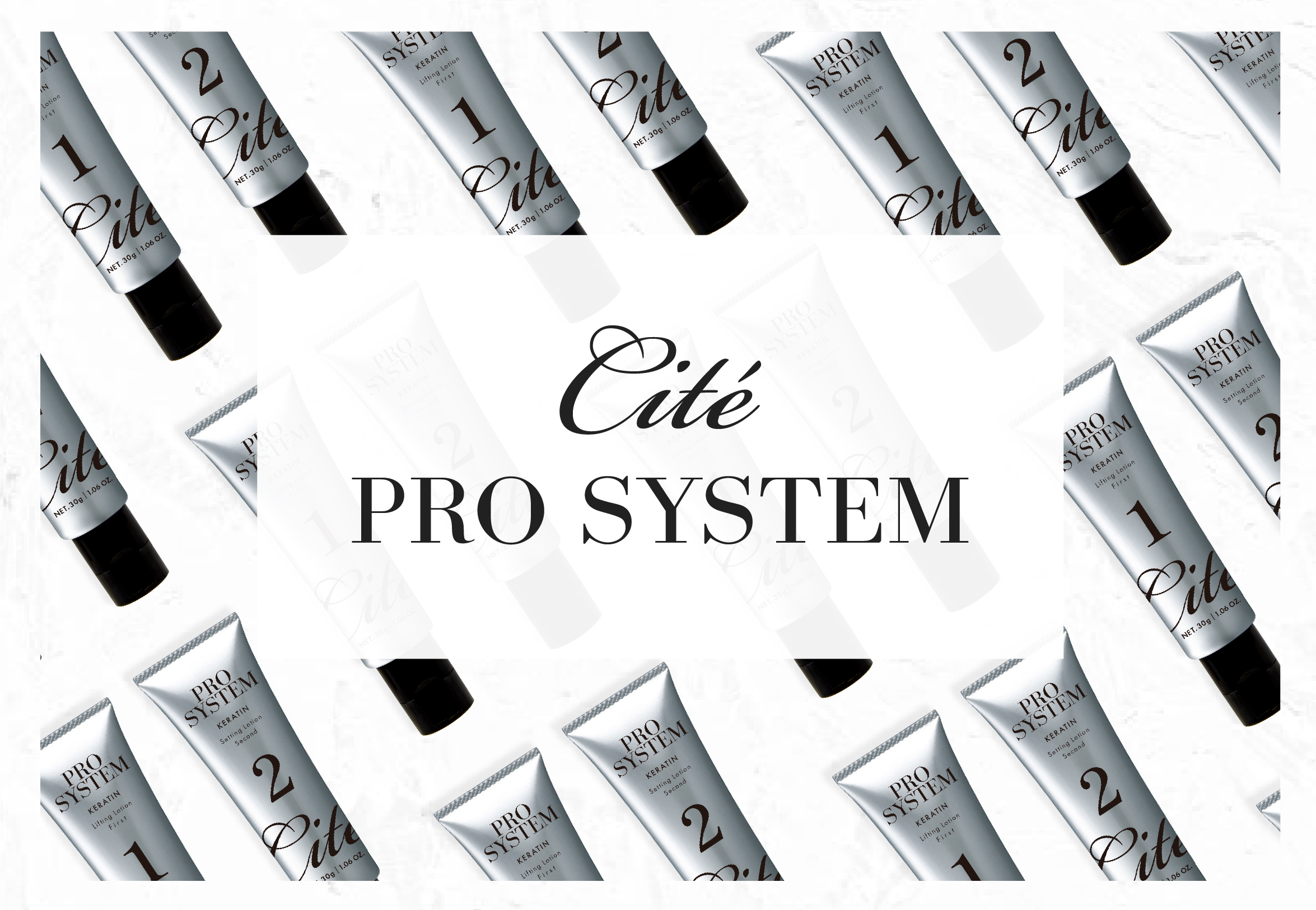 業務用・プロ向け まつげエクステ・ラッシュリフト商材 卸・通販