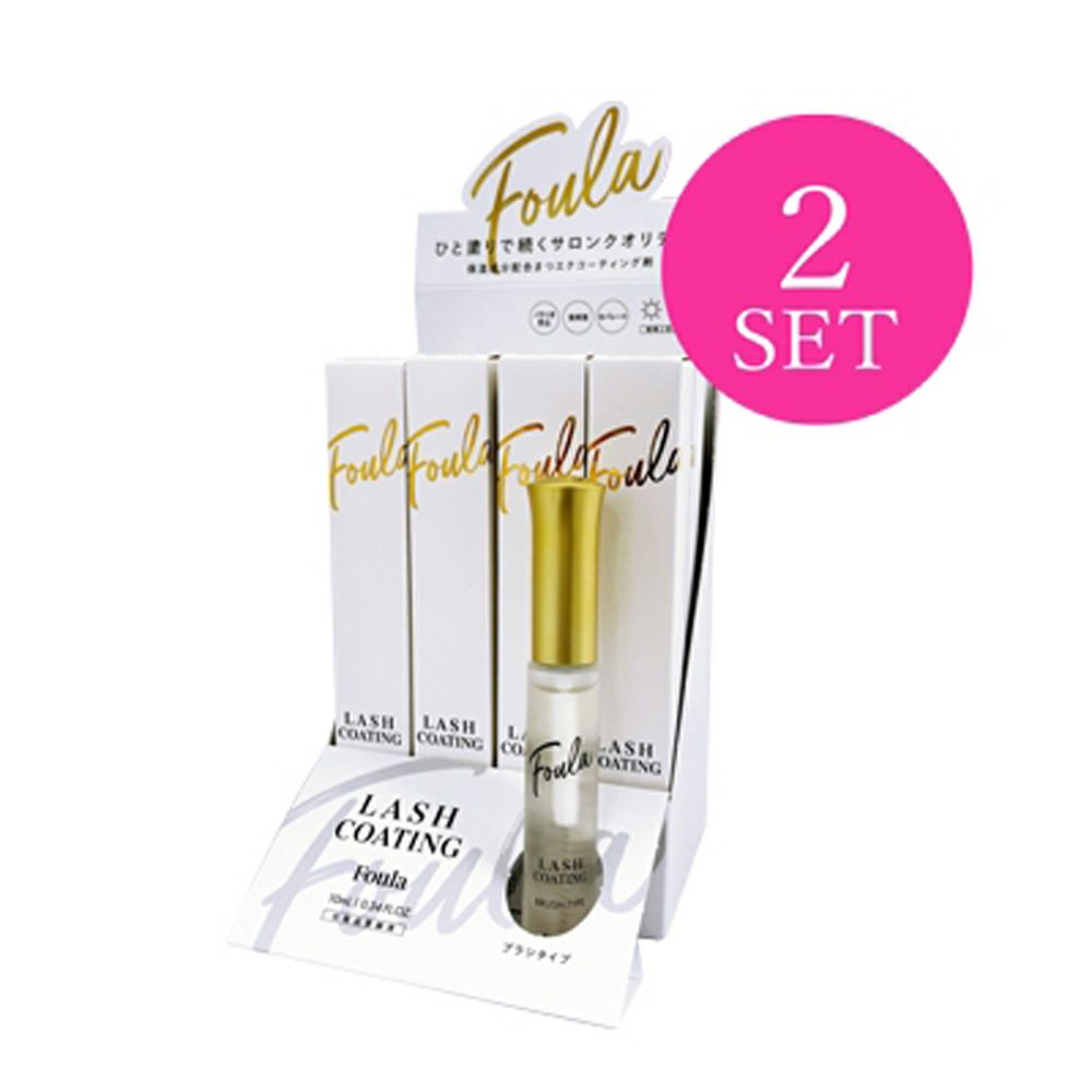 Foula】クリアコーティングマスカラ美容液 10ml 12本セット （楽天市場 