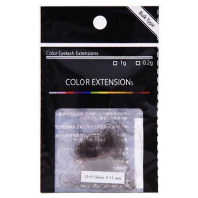 【Foula】カラーエクステ バラ カーキブラウン 0.2g Dカール 0.15mm×11mm