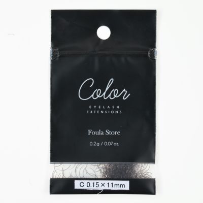 【Foula】カラーエクステ バラ ダークブラウン 0.2g Dカール 0.15mm×12mm