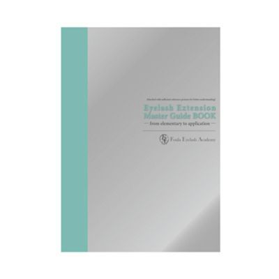 【Foula】Eyelash Extension Master Guide BOOK－英語版