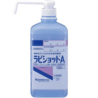 【期間限定】 S.REGGINA】New プレミアム まつげエクステ商材 | グルー10ml メイクアップ