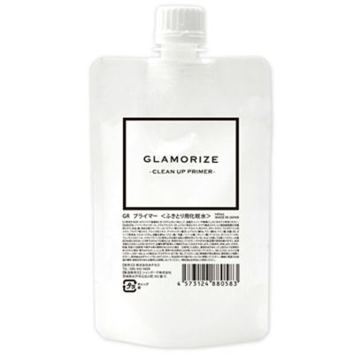 ASUNARO】GLAMORIZE ジェルクレンジング 詰め替え用 | 業務用・プロ