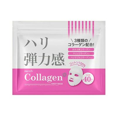 プロズビ】プラセンタ シートマスク 40枚入り | 業務用・プロ向け