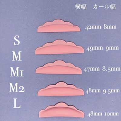 【WINK】Hロット