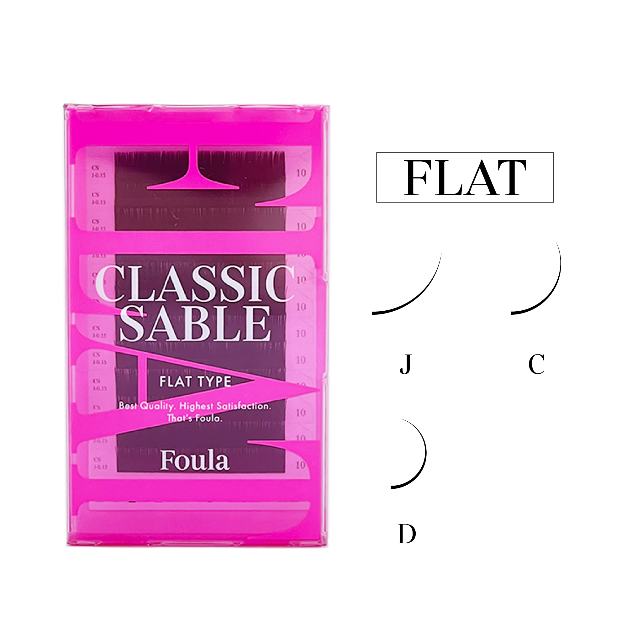 【Foula】クラシックセーブル フラットタイプ ナチュラルデザイン向け