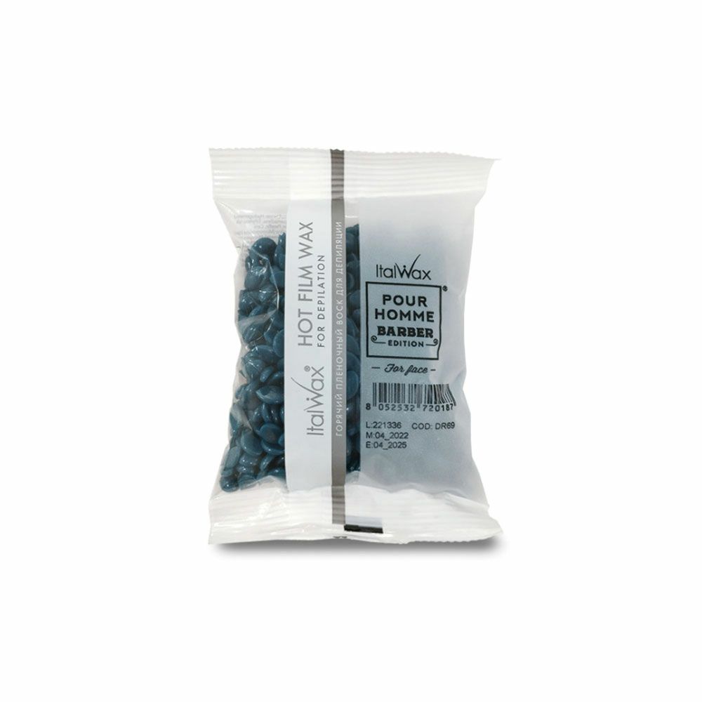 【Italwax】プール オム バーバー フィルムワックス