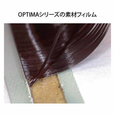 【OPTIMA】シルクセーブル 8-13mm サイズMix