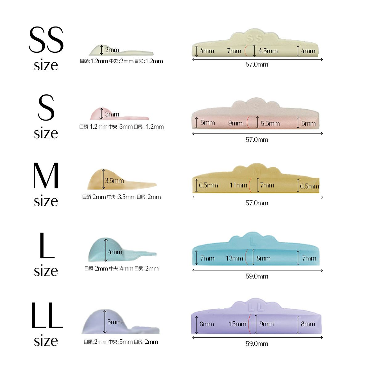 【VENUS PLATINUM】VCロッド UCカール