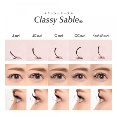 【LADY COCO】Classy Sable Flat