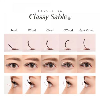 【LADY COCO】Classy Sable Flat
