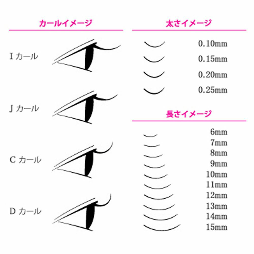 【Foula】ダイヤモンド シルクタッチ バラ 1g
