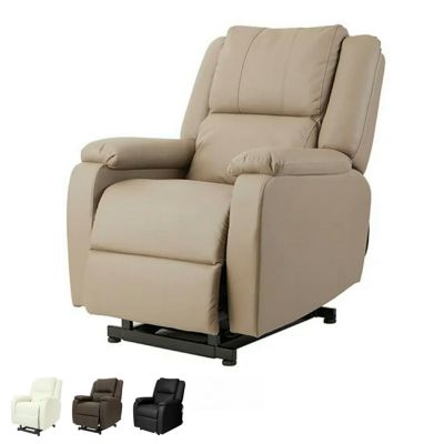 SEVENBEAUTY】電動垂直昇降リクライニングチェアT01 | 業務用・プロ