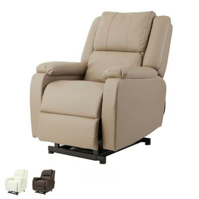 【7BEAUTY】電動昇降リクライニングチェア T01 グレージュ