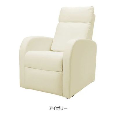 【最終値下げ】 美品マツエク用ベッドマツエク椅子アイリストリクライニングチェア 他のマツエクサロンは何使ってる？サロンの備品アレコレ