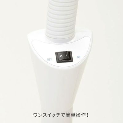 【7BEAUTY】拡大レンズ付き スタンドライト (LED タイプ) ホワイト