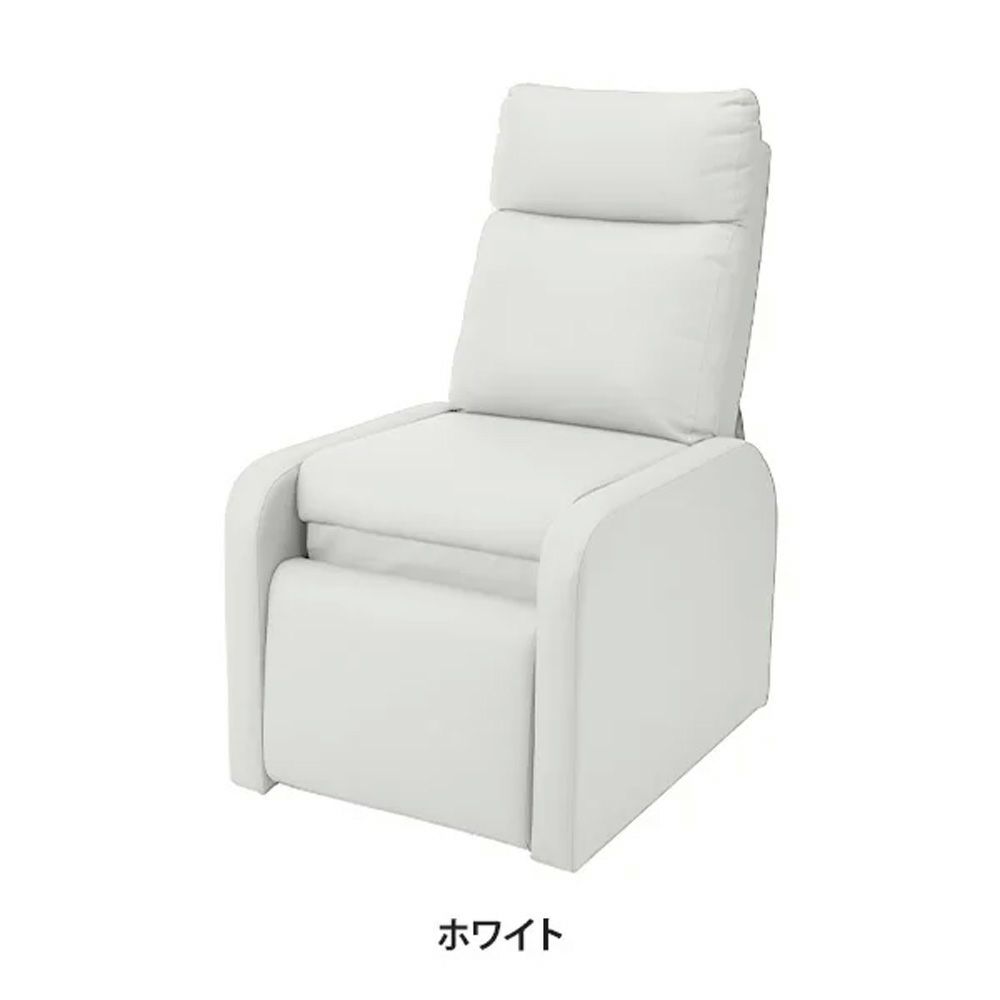 【WORLD LASH】スタイリッシュチェア