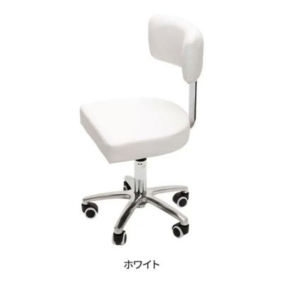 SEVENBEAUTY】コンパクトリクライニングチェア | 業務用・プロ向け