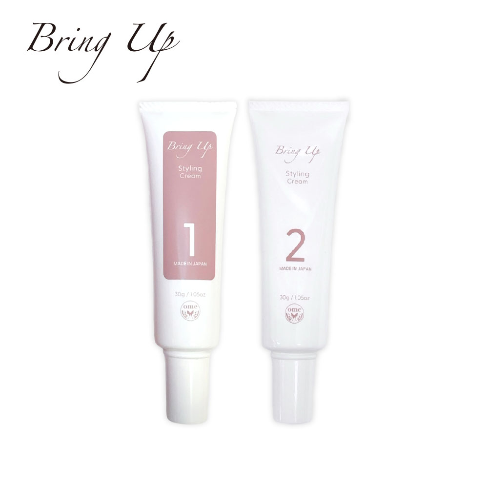 【ome】BUスタイリングクリーム
