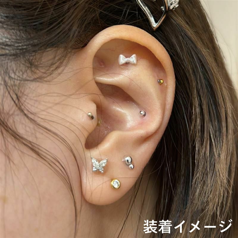 【耳つぼ】シールゴールド10シート