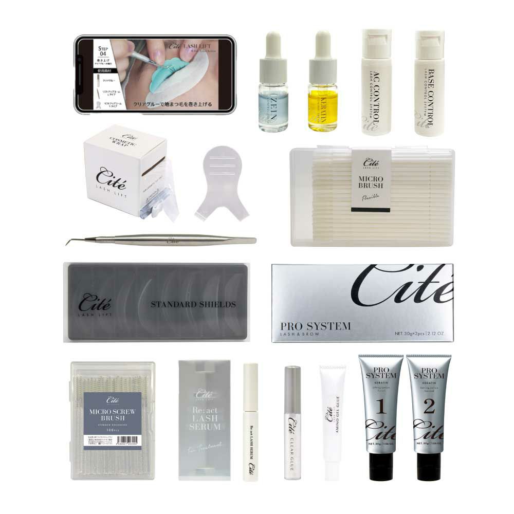 【Cite】ラッシュリフトフルキットチューブタイプ