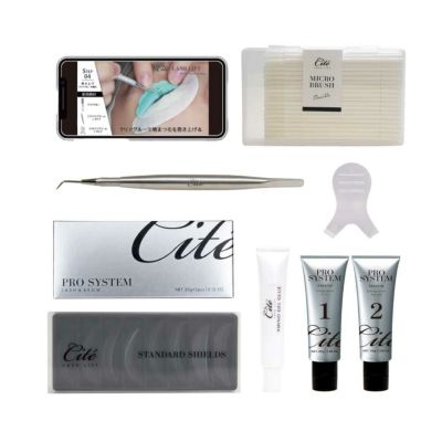 【Cite】ラッシュリフトベーシックキットチューブタイプ
