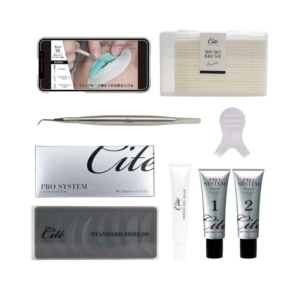 【Cite】ラッシュリフトベーシックキットチューブタイプ