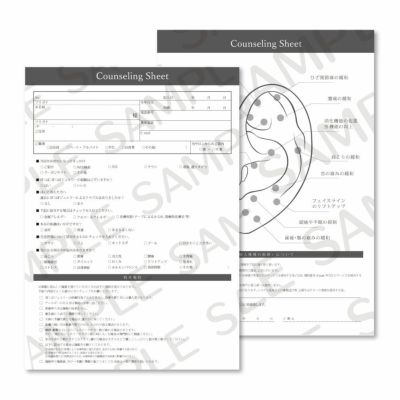 8001028094　【Foula】耳つぼカウンセリングシート