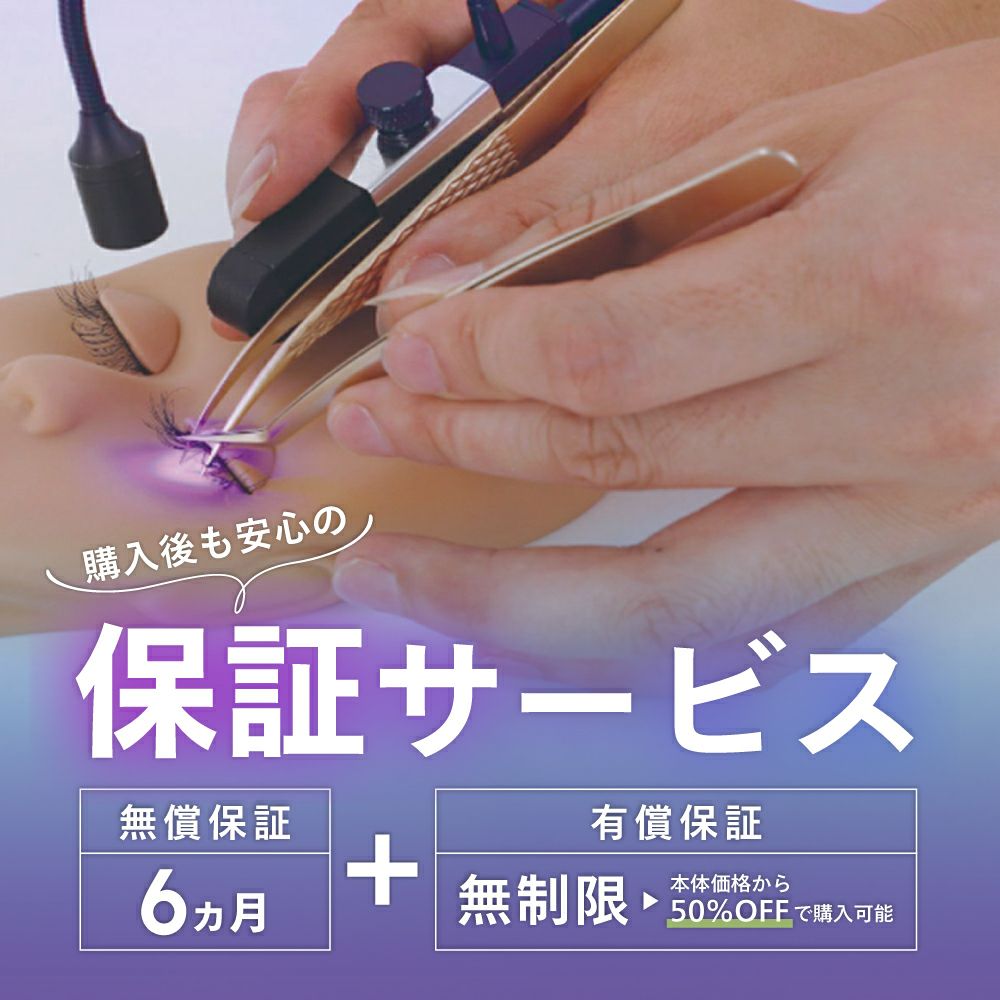 Foula】LEDライトハンディタイプコードレスタッチセンサー式（右手側