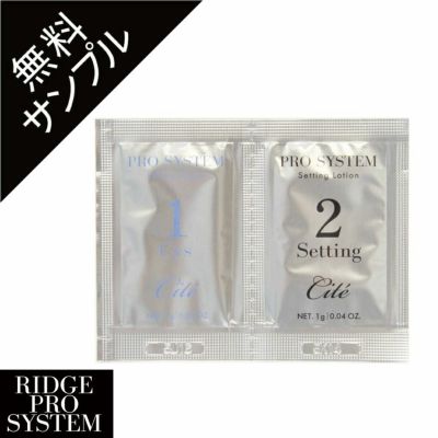 Cite （シーテ） | 業務用・プロ向け まつげエクステ商材 卸・通販
