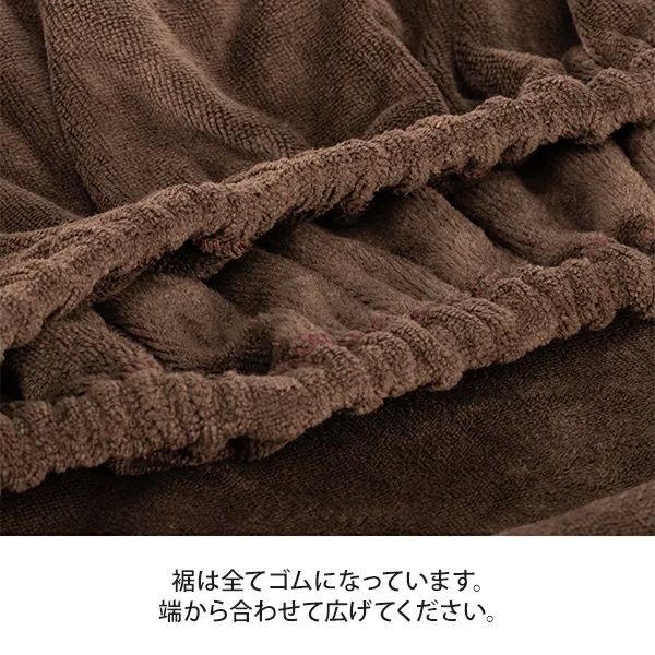 リクライニングチェアT01用カバー (全体)